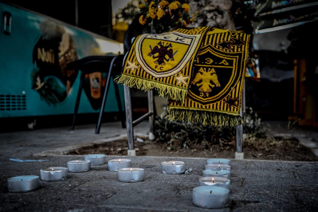 Οι οπαδοί της Ζανκτ Παόυλι τίμησαν την μνήμη του Μιχάλη με γκράφιτι