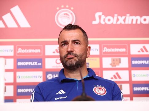 Live streaming η συνέντευξη Τύπου του Ντιέγκο Μαρτίνεθ