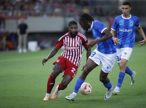 ΓΚΕΝΚ – ΟΛΥΜΠΙΑΚΟΣ Live Streaming