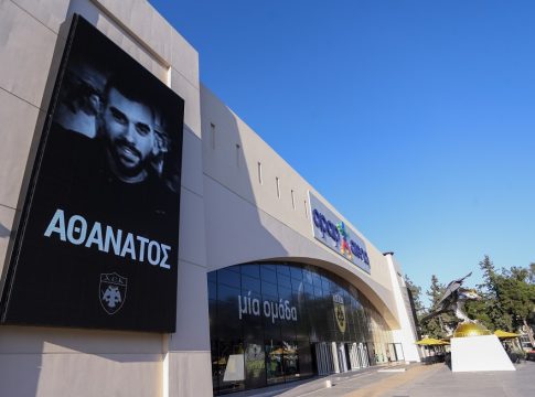 Η ΑΕΚ φιλοξενεί την οικογένεια του Μιχάλη στο ματς με την Ντινάμο