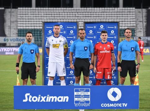 Βόλος: Έβγαλε ανακοίνωση για την διαιτησία ο Μπέος