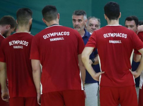 Ολυμπιακός: Στην Οχρίδα για διεθνές τουρνουά