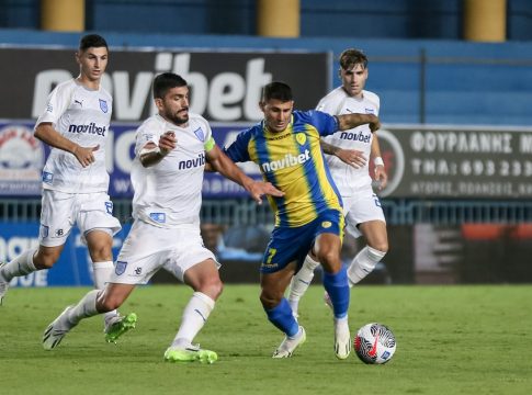 Παναιτωλικός – ΠΑΣ Γιάννινα 0-0: Αλληλοεξουδετερώθηκαν στο Αγρίνιο (vid)