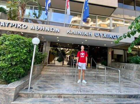 Ολυμπιακός: Πέρασε από ιατρικές εξετάσεις ο Σίκμα και πιάνει δουλειά (pics)