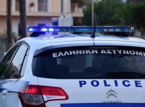 Θάνατος – μυστήριο Γερμανίδας που έκανε διακοπές στο Νότιο Πήλιο – Βρέθηκε με σφαίρα στην πλάτη