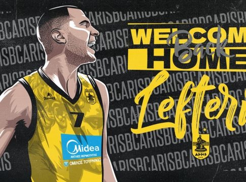 Άρης: Επίσημη η επιστροφή του Μποχωρίδη στον Άρη