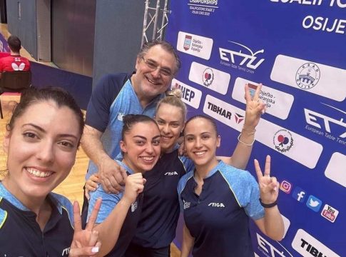 Έπιασε δουλειά η προ-εθνική ομάδα γυναικών