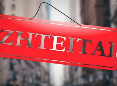 ΤΟ ΠΑΣΟΚ μάλλον έχει ξεχάσει τι σημαίνει να είναι… ΠΑΣΟΚ