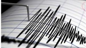 Σεισμός 4.5 ρίχτερ – Αισθητός στην Αττική