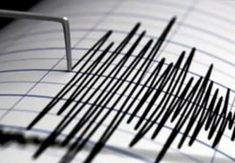 Σεισμός 4.5 ρίχτερ – Αισθητός στην Αττική