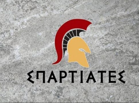Έμεινε μόνο η… περικεφαλαία: Ολική ρήξη στους Σπαρτιάτες – Αλληλοκατηγορίες για τακτικές μαφιόζων