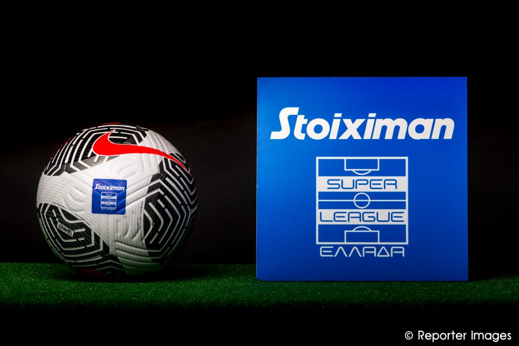 Fantasy τουρνουά για την Stoiximan Super League!