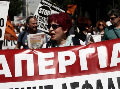 Απεργία: Ποινικά κολάσιμη η παρεμπόδιση της εργασίας