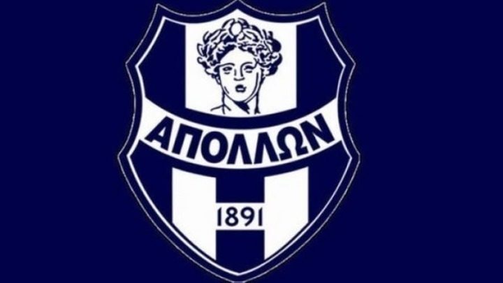 Απόλλων Σμύρνης: Δεν δήλωσε συμμετοχή στη Super League 2 για τη νέα σεζόν