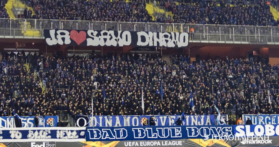 Ανακοίνωση Bad Blue Boys: «Ένα μέλος μας δέχθηκε επτά μαχαιριές – Μην παίζετε με τις ζωές νέων ανθρώπων!»