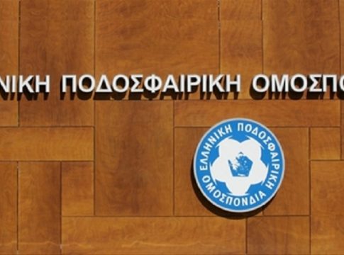 Μπήκαν στα ταμεία της ΕΠΟ 1,4 εκατομμύρια ευρώ από την FIFA
