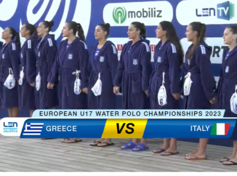 Χάλκινο μετάλλιο για την Ελλάδα στο Ευρωπαϊκό πρωτάθλημα Νεανίδων