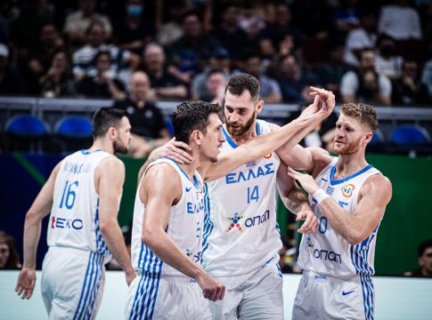 Αυτός είναι ο νέος όμιλος της Εθνικής – Τελικός με Λιθουανία