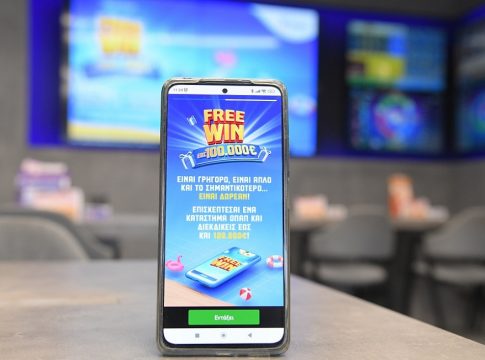 Διασκεδαστικό, καθημερινό και εντελώς δωρεάν –  Tο FREEWIN σου δίνει κάθε ημέρα την ευκαιρία να διεκδικήσεις έως και 100.000 ευρώ