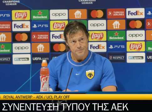 Live streaming η συνέντευξη Τύπου των Αλμέιδα και Πινέδα ενόψει Αντβέρπ