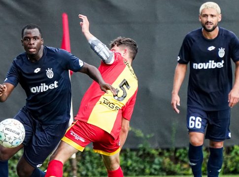 Ισοπαλία (2-2) της Κηφισιάς με τους Γκόου Αχέντ Ιγκλς