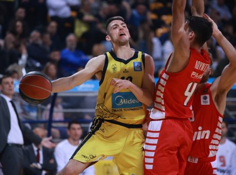 Ένα ban λιγότερο για την ΚΑΕ Άρης