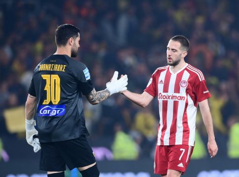 Σούπερ προσφορά* στο ντέρμπι ΑΕΚ-Ολυμπιακός από το Pamestoixima.gr