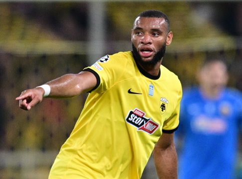 Με Μουκουντί, αλλά και απουσίες η αποστολή της ΑΕΚ για Ατρόμητο