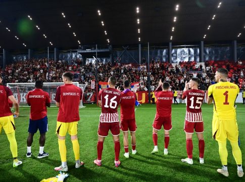 Τα highlights της τριάρας του Ολυμπιακού στη Σερβία (vid)