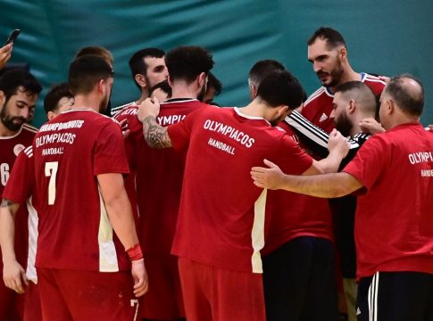 Live Streaming: Ολυμπιακός – Γ.Α.Σ. Κιλκίς