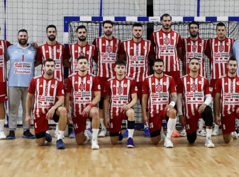 Ολυμπιακός: Μετά το Super Cup, πρεμιέρα στο πρωτάθλημα στη Δράμα