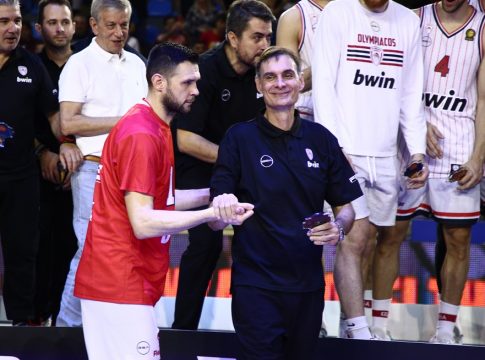 Σλούκα, σε ευχαριστούμε…