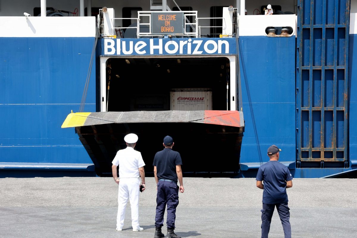 Blue Horizon: Ηχητικό ντοκουμέντο – «Νόμιζα ότι ήταν μαύρος, Πακιστανός και δεν είχε εισιτήριο»