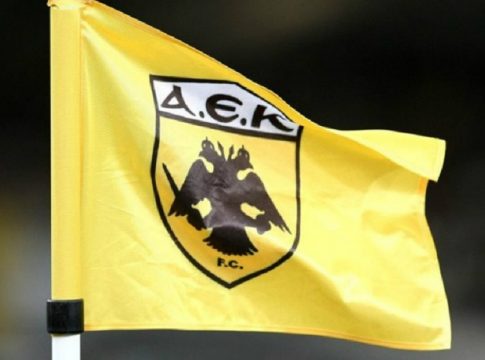 ΑΕΚ προς τους οπαδούς της: «Να μην πάει κανείς στο Γεντί Κουλέ»