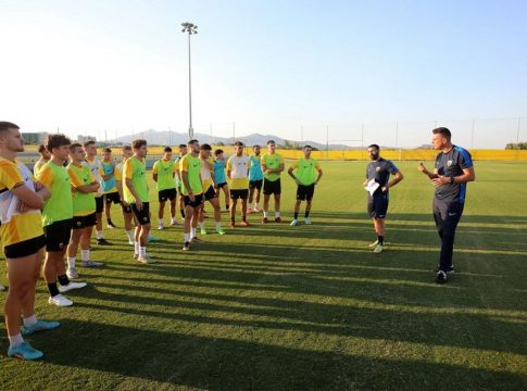 Live Streaming: ΑΕΚ Β’ – ΑΕΛ