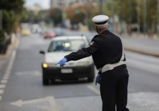 Ποιοι δρόμοι θα είναι κλειστοί σε Αθήνα, Κηφισιά και Μεταμόρφωση λόγω αγώνων δρόμου