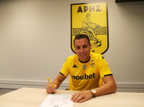 ΠΑΕ Άρης: «Καλώς ήρθες πίσω στο σπίτι σου Γιώργο»