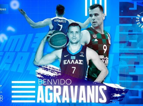 Αγραβάνης: Αυτή είναι η νέα του ομάδα