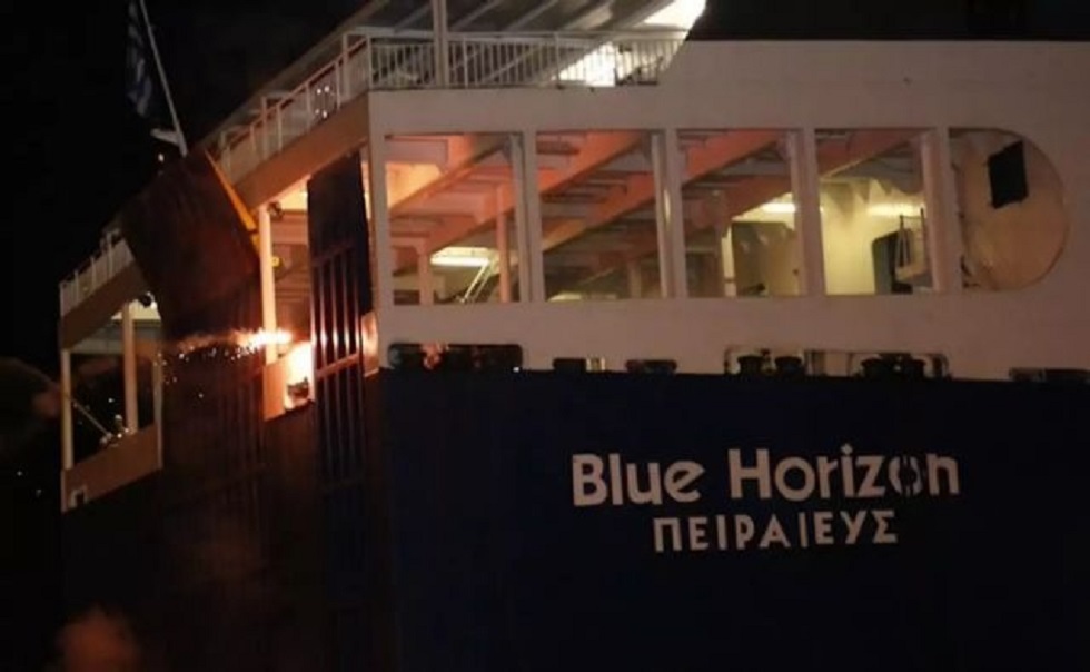 Blue Horizon: Καρέ – καρέ η νύχτα της δολοφονίας του Αντώνη – Οι προσπάθειες συγκάλυψης