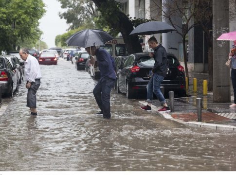 Κακοκαιρία Elias: Πώς «βαπτίστηκε» το νέο καιρικό φαινόμενο – Αναμένονται μεγάλοι όγκοι νερού
