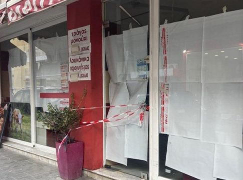 Μόλις τρεις μέρες δούλευε στο κρεοπωλείο η γυναίκα που διαμελίστηκε