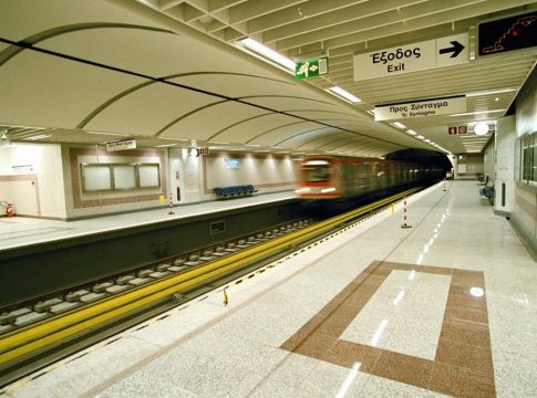 Αλαλούμ με την απεργία στο Μετρό