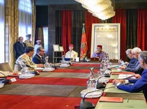 Μαρόκο: Ο βασιλιάς της χώρας προήδρευσε συνεδρίασης για τον φονικό σεισμό