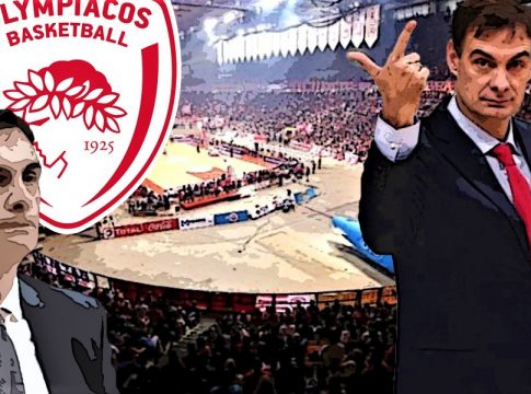 Ολυμπιακός: Ο αγώνας δρόμου για τρεις, το τουρνουά στην Κύπρο και το Σούπερ Καπ που έρχεται…