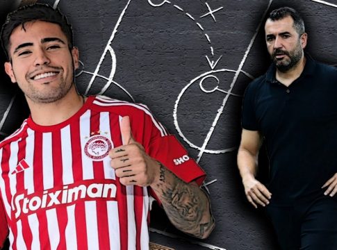 Ο Μαρτίνεθ έχει έτοιμο τον Ορτέγκα