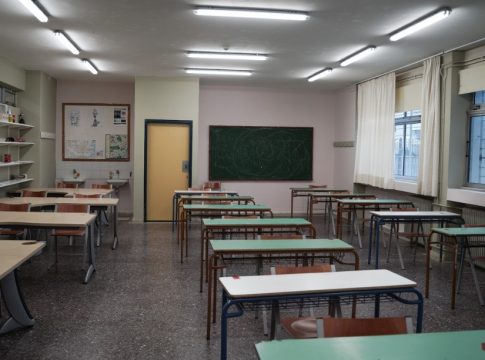 Κλειστά τα σχολεία σε Ωρωπό και Φυλή λόγω κακοκαιρίας – Τι ισχύει για τα υπόλοιπα της Αττικής