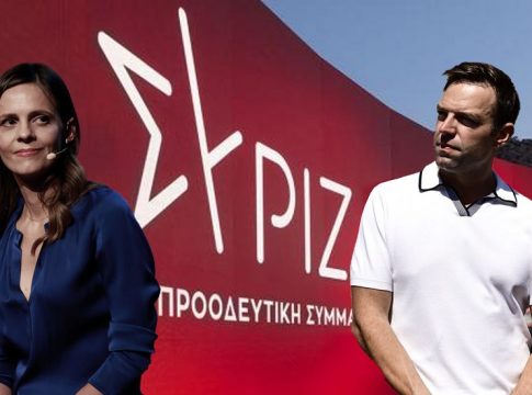 Επικράτηση Κασσελάκη – 9 μονάδες μπροστά στις εκλογές για ανάδειξη προέδρου στον ΣΥΡΙΖΑ