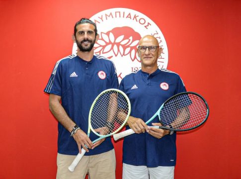 Ολυμπιακός: Δημιούργησε αγωνιστικό τμήμα τένις