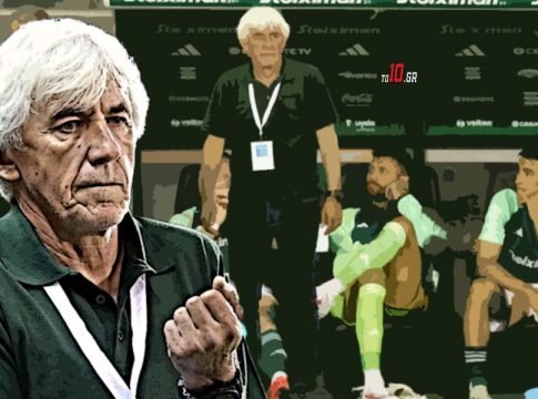 Το μεγάλο ρίσκο του Γιοβάνοβιτς στην Τρίπολη- Τα αλλάζει όλα (αναγκαστικά) ο Σέρβος (vid)