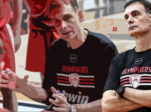 Μπαρτζώκας: Είπε και «versatility»  αλλά όλοι στάθηκαν στον… Σλούκα